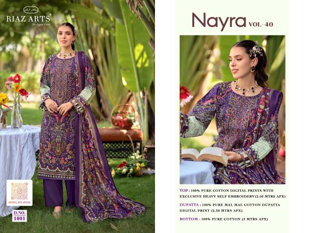 Riaz Arts Nayra vol 40 catalog cotton dress materials wholesale in surat