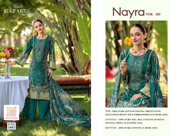 Riaz Arts Nayra vol 40 catalog cotton dress materials wholesale in surat