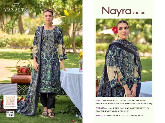Riaz Arts Nayra vol 40 catalog cotton dress materials wholesale in surat