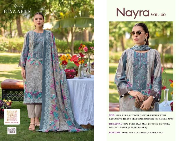 Riaz Arts Nayra vol 40 catalog cotton dress materials wholesale in surat