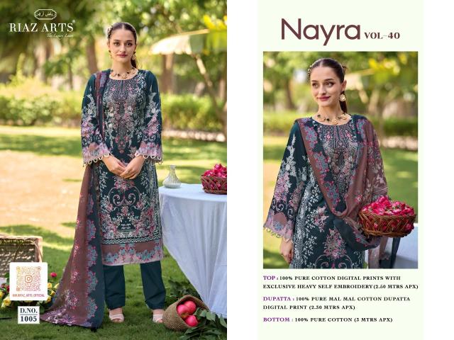 Riaz Arts Nayra vol 40 catalog cotton dress materials wholesale in surat