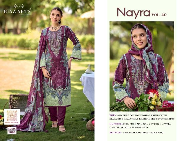 Riaz Arts Nayra vol 40 catalog cotton dress materials wholesale in surat