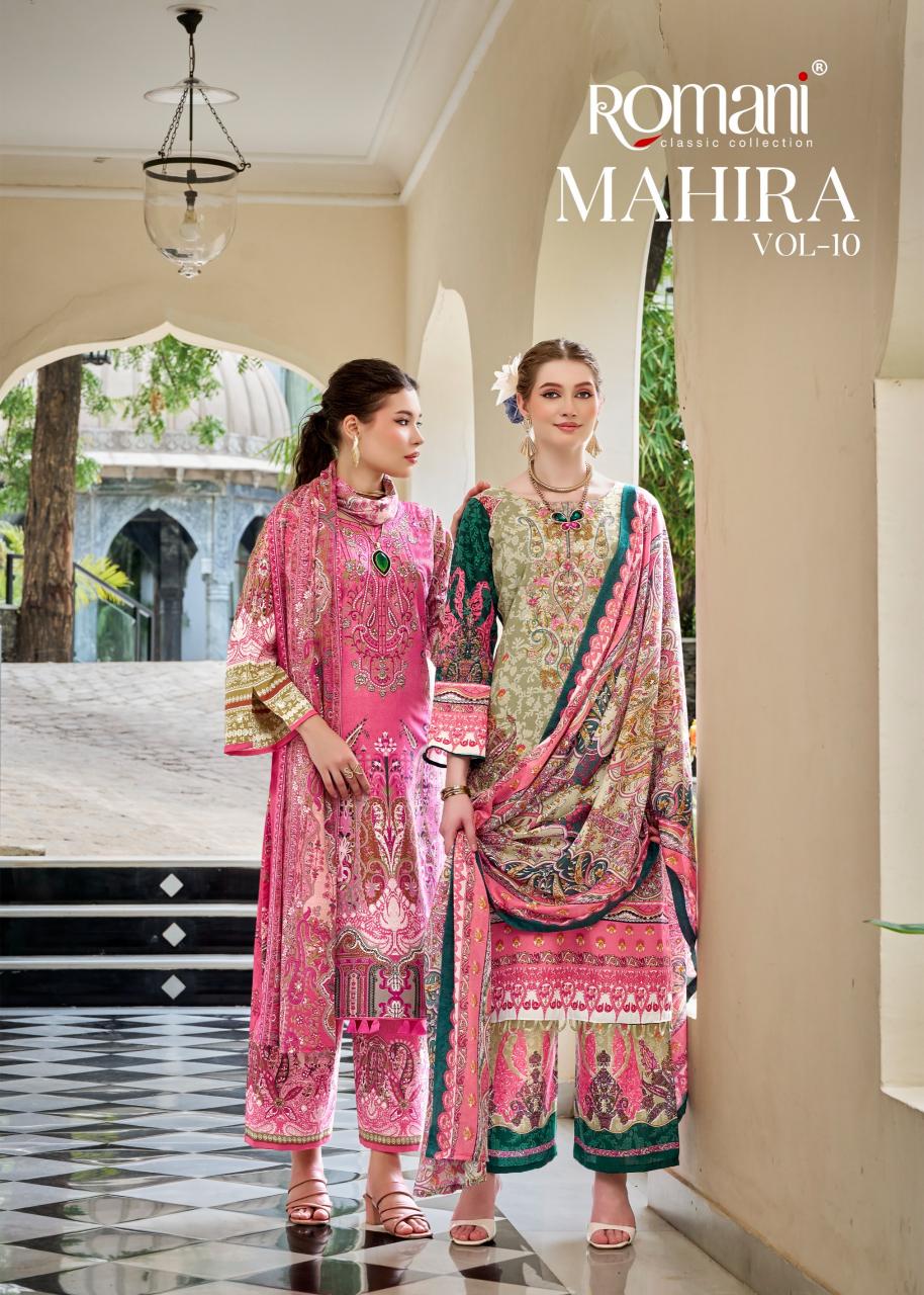 Romani Mahira Vol 10 Catalog wholesale cotton dress materials in surat with price