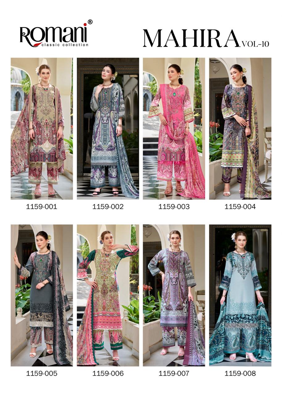 Romani Mahira Vol 10 Catalog wholesale cotton dress materials in surat with price