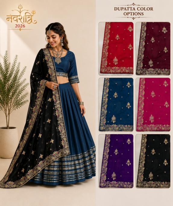 Sabella 7081 catalog wholesale lehenga market in surat