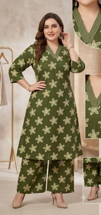 Sabella AH vol 4 catalog modest co ord set