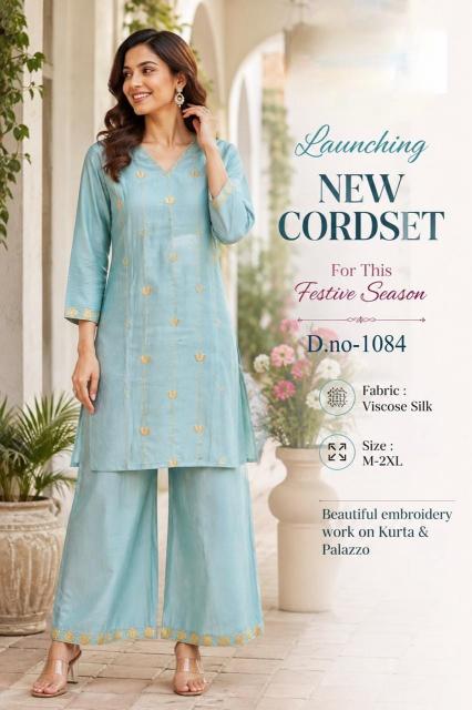 Sabella AMR vol 1 catalog coord set for boutique