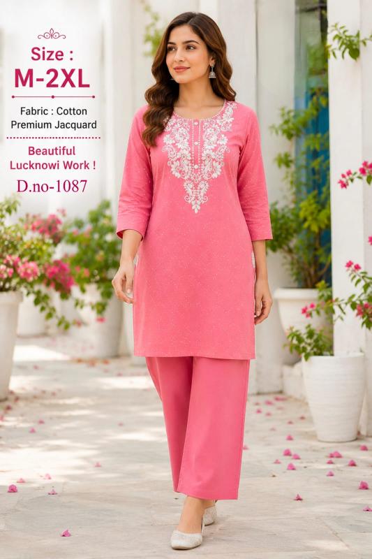 Sabella AMR vol 2 catalog boutique coord set wholesale