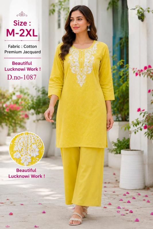 Sabella AMR vol 2 catalog boutique coord set wholesale