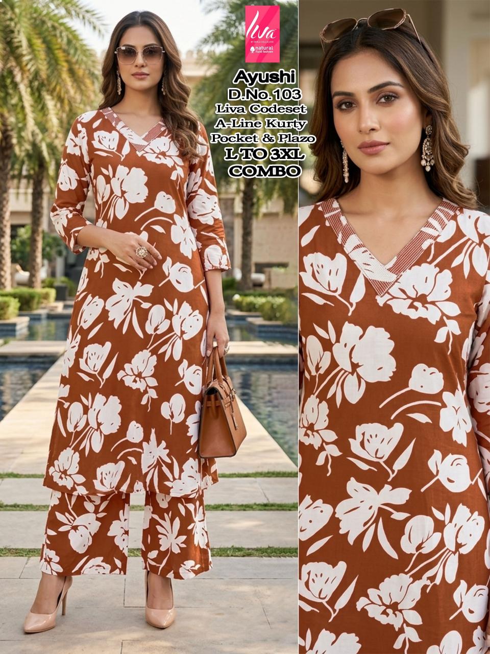 Sabella Ayushi 0.1 catalog western co ord set 