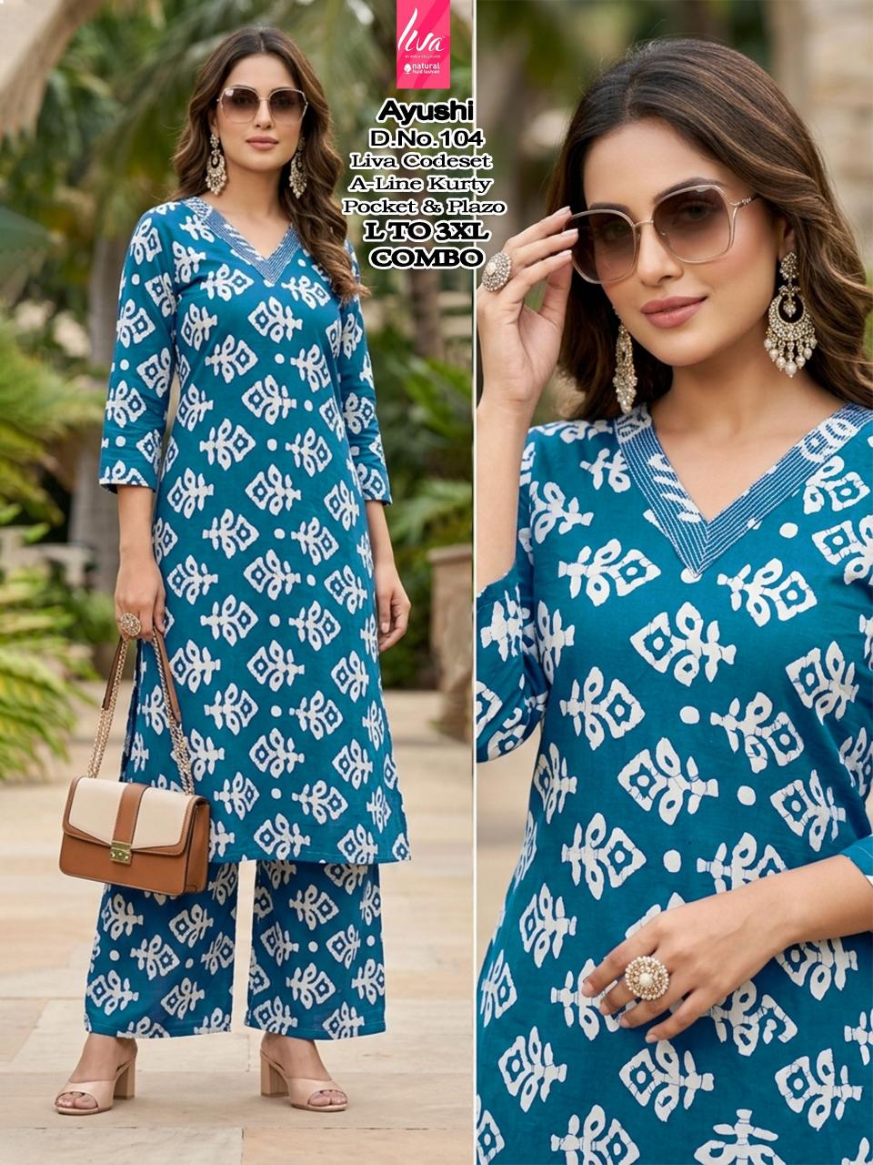 Sabella Ayushi 0.1 catalog western co ord set 
