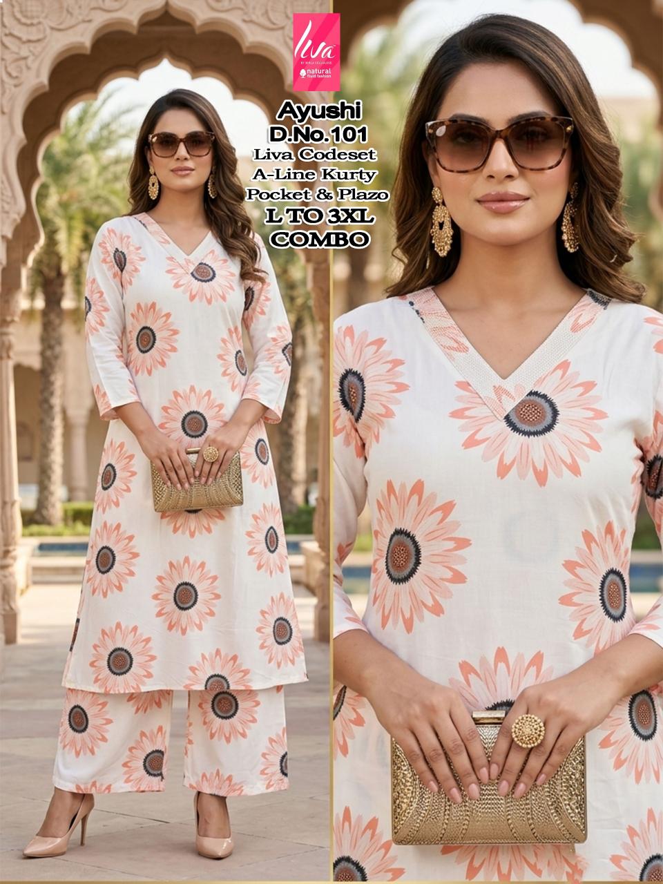 Sabella Ayushi 0.1 catalog western co ord set 