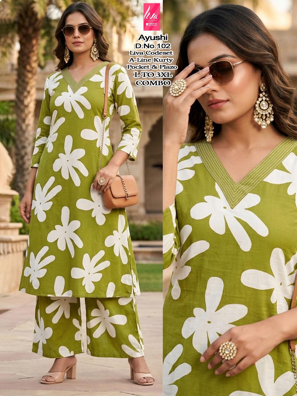 Sabella Ayushi 0.1 catalog western co ord set 