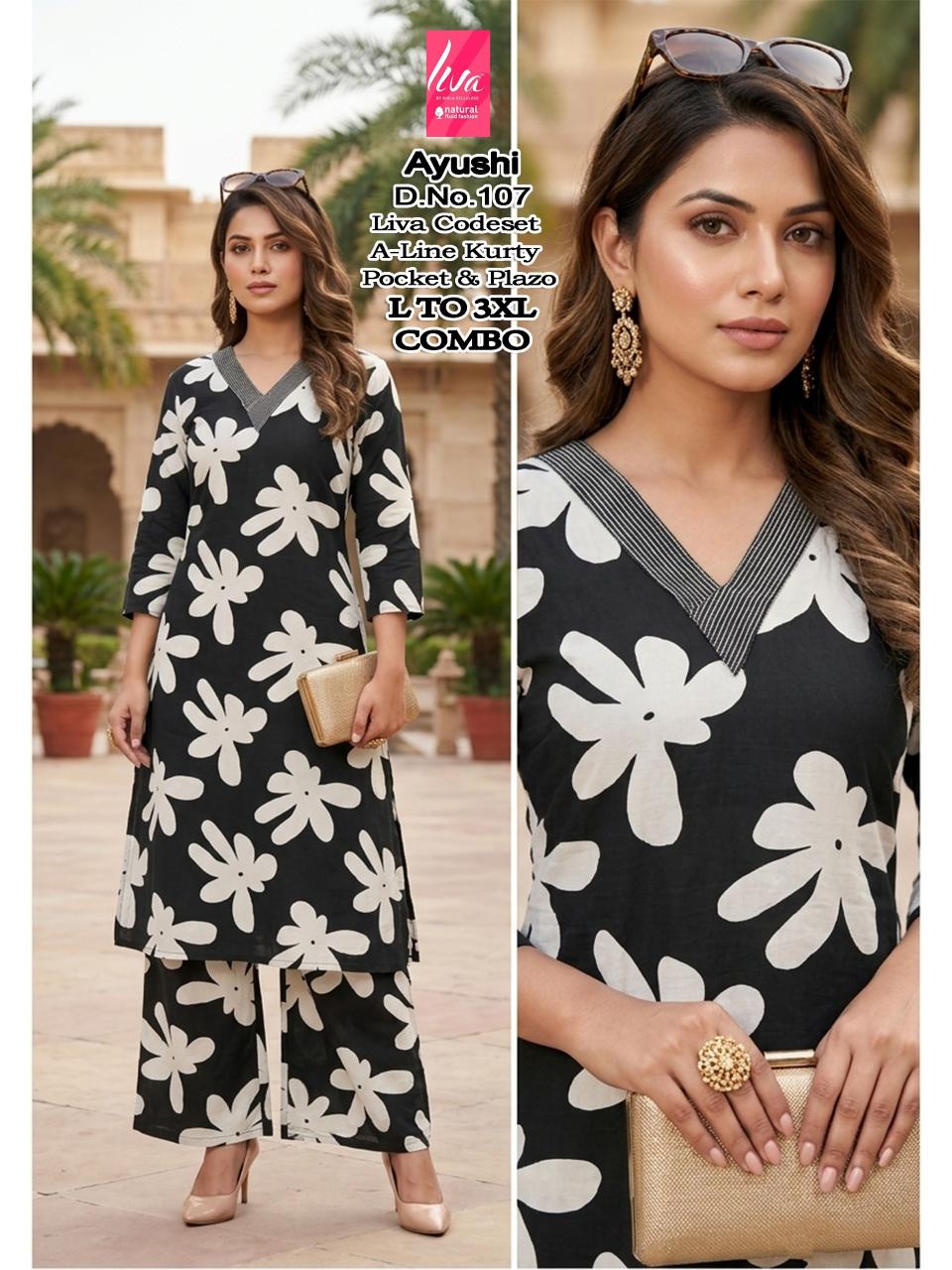 Sabella Ayushi 0.2 catalog western co ord set wholesaler