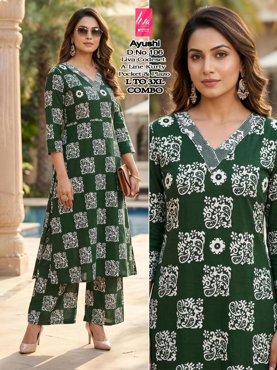 Sabella Ayushi 0.2 catalog western co ord set wholesaler