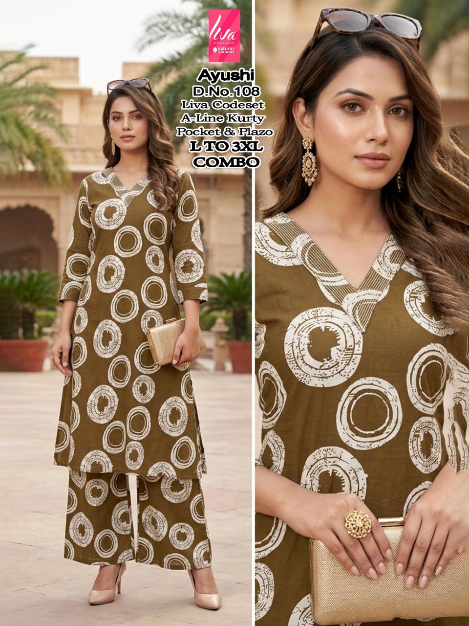 Sabella Ayushi 0.2 catalog western co ord set wholesaler