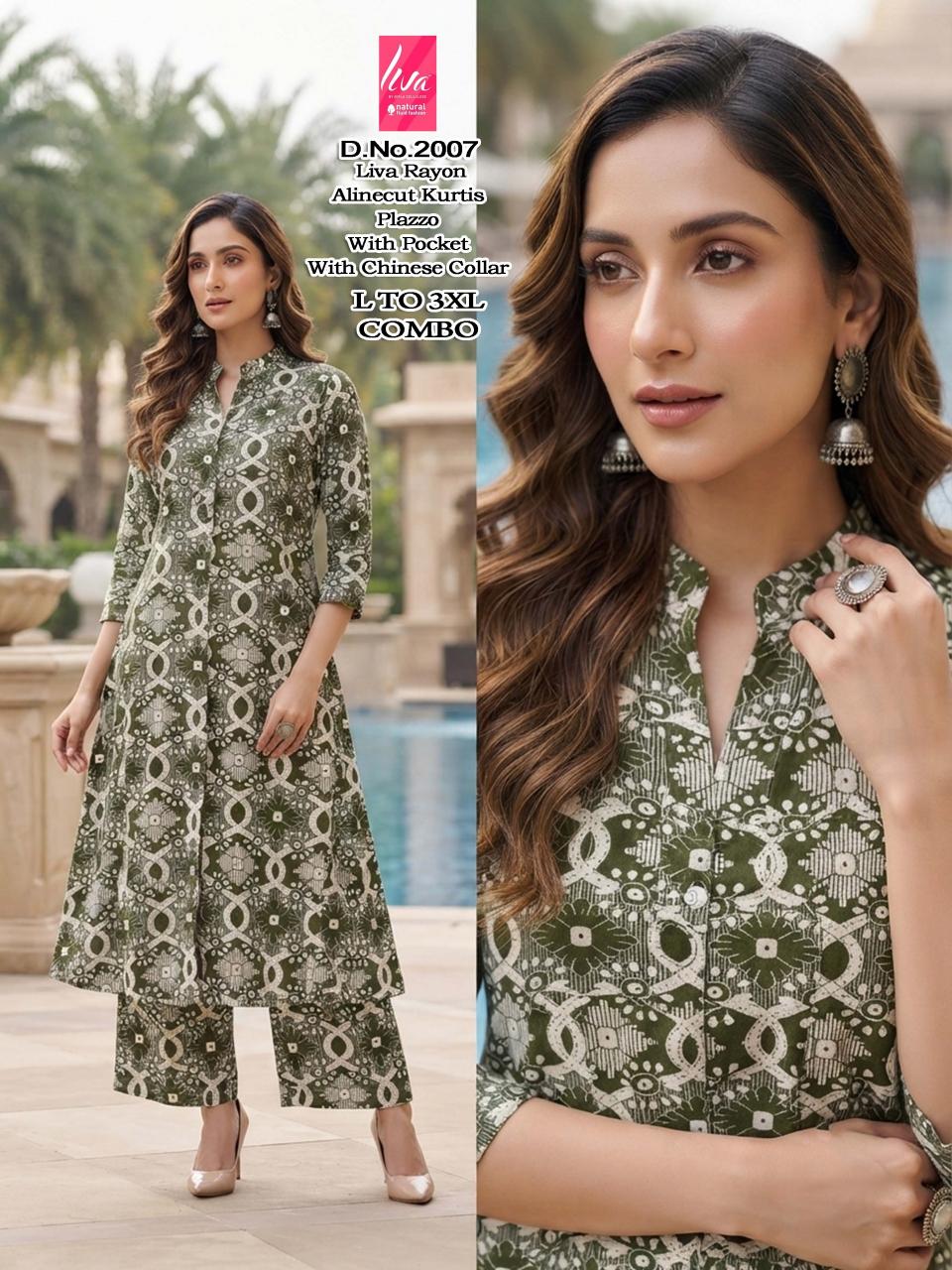 Sabella Ayushi vol 4 0.2 catalog modest co ord set women