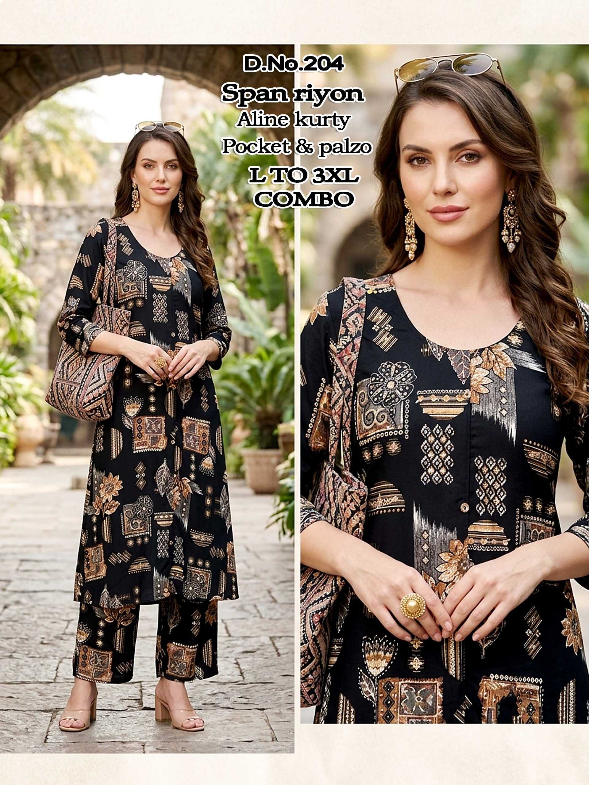 Sabella Lado 201 to 204 catalog coord set wholesale in mumbai