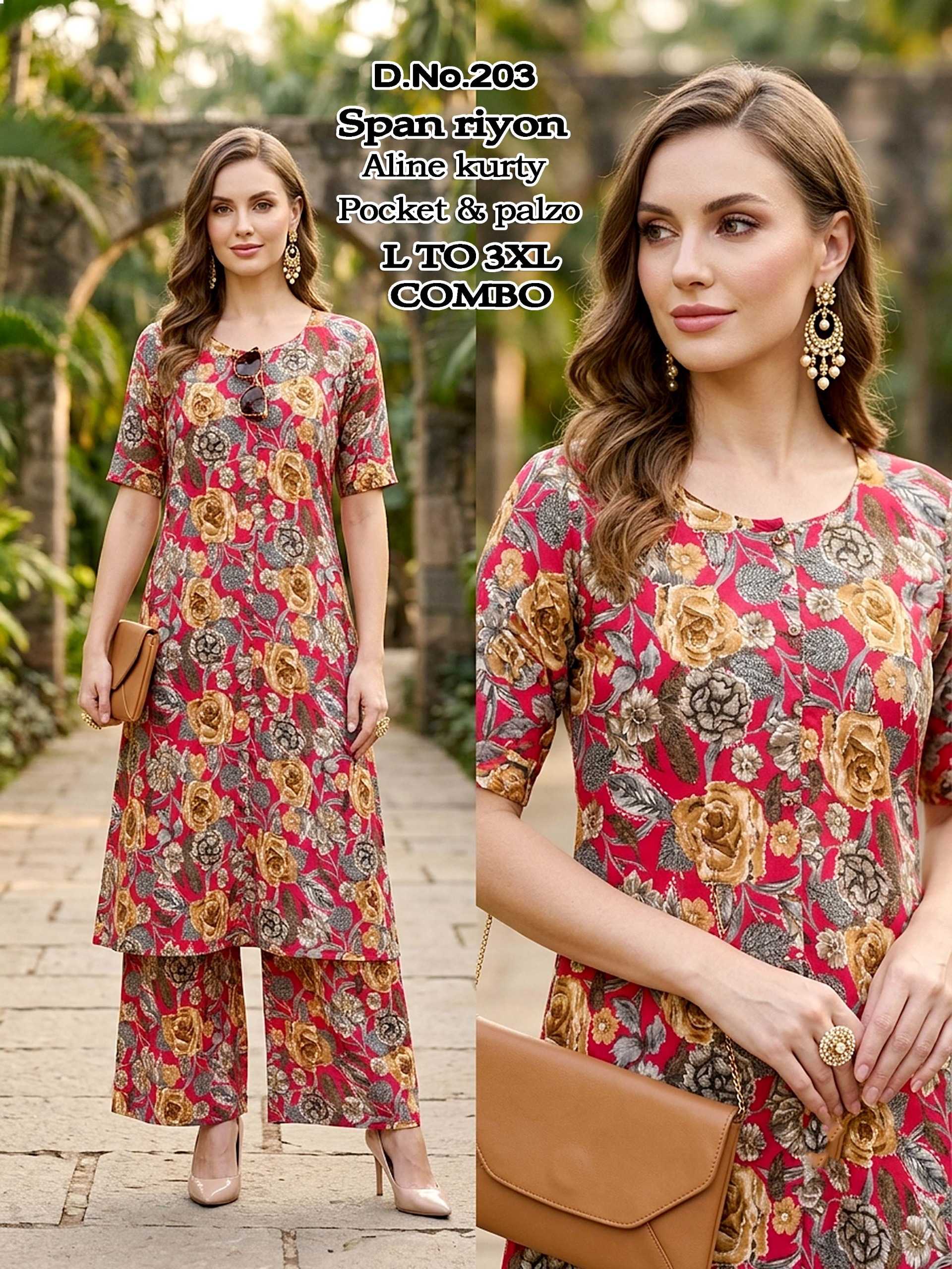 Sabella Lado 201 to 204 catalog coord set wholesale in mumbai