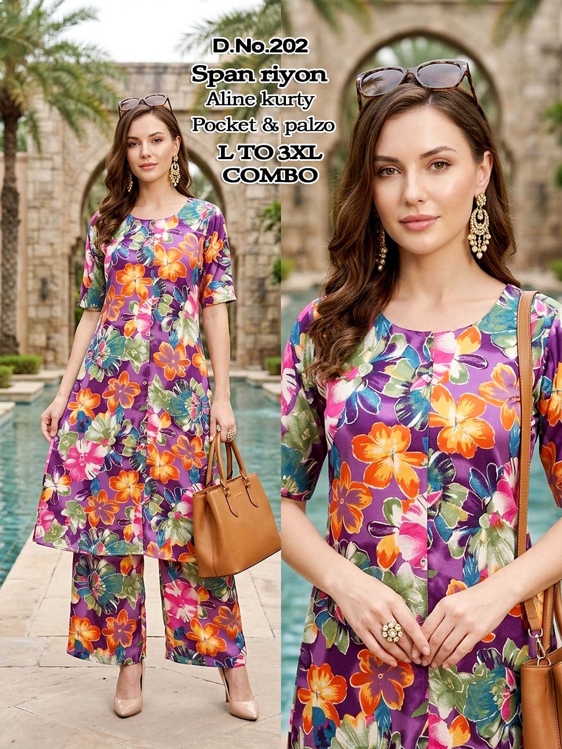 Sabella Lado 201 to 204 catalog coord set wholesale in mumbai