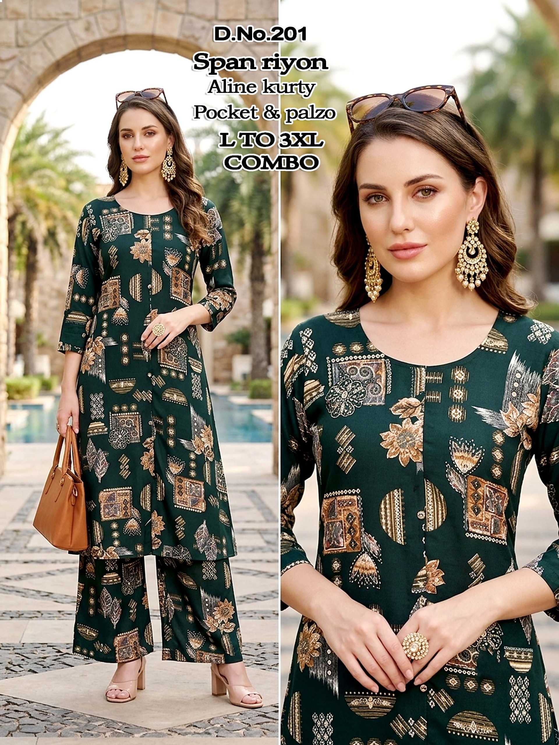 Sabella Lado 201 to 204 catalog coord set wholesale in mumbai