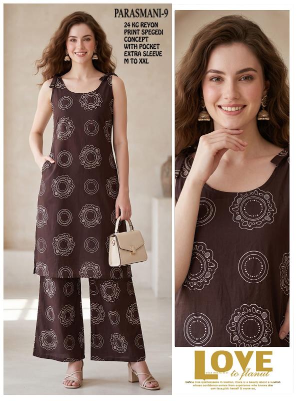 Sabella Parasmani 0.1 catalog wholesale coord sets