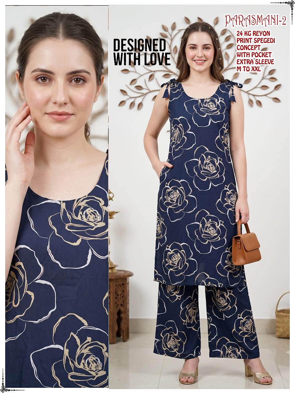 Sabella Parasmani 0.1 catalog wholesale coord sets