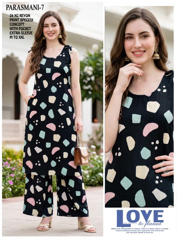Sabella Parasmani 0.2 catalog co ord sets manufacturers in india