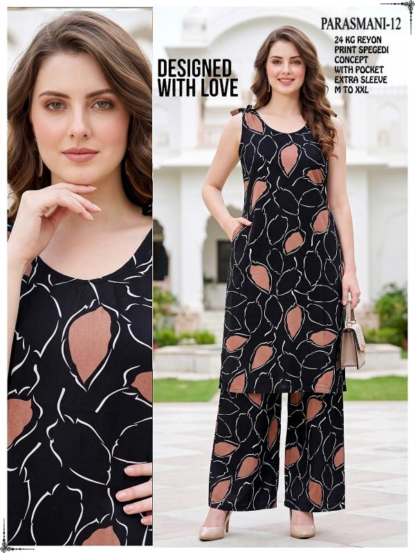 Sabella Parasmani 0.2 catalog co ord sets manufacturers in india