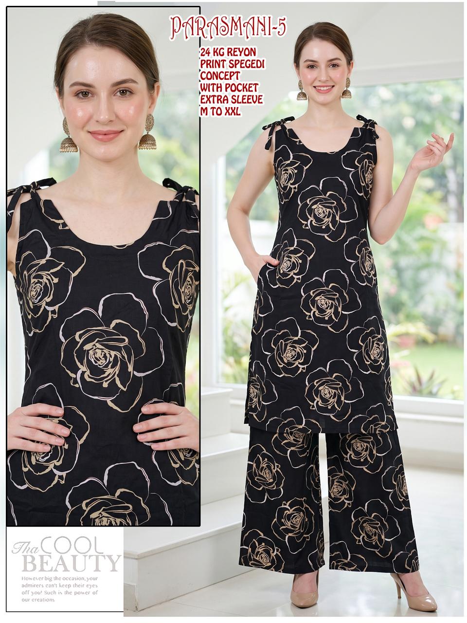 Sabella Parasmani 0.2 catalog co ord sets manufacturers in india