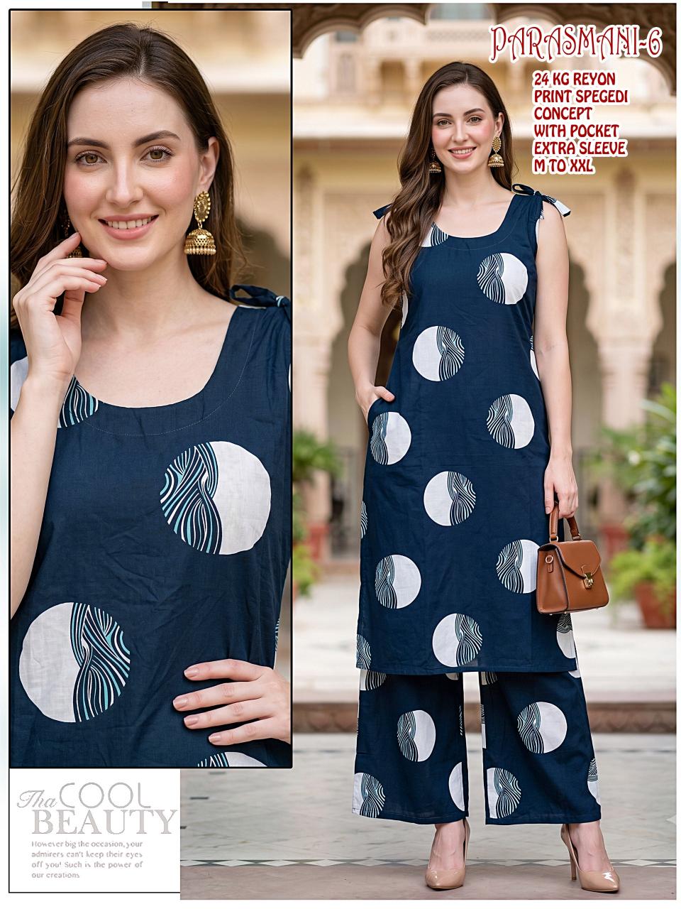 Sabella Parasmani 0.2 catalog co ord sets manufacturers in india