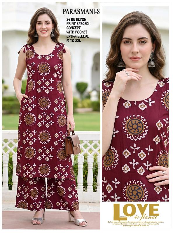 Sabella Parasmani 0.3 catalog co ord set wholesale