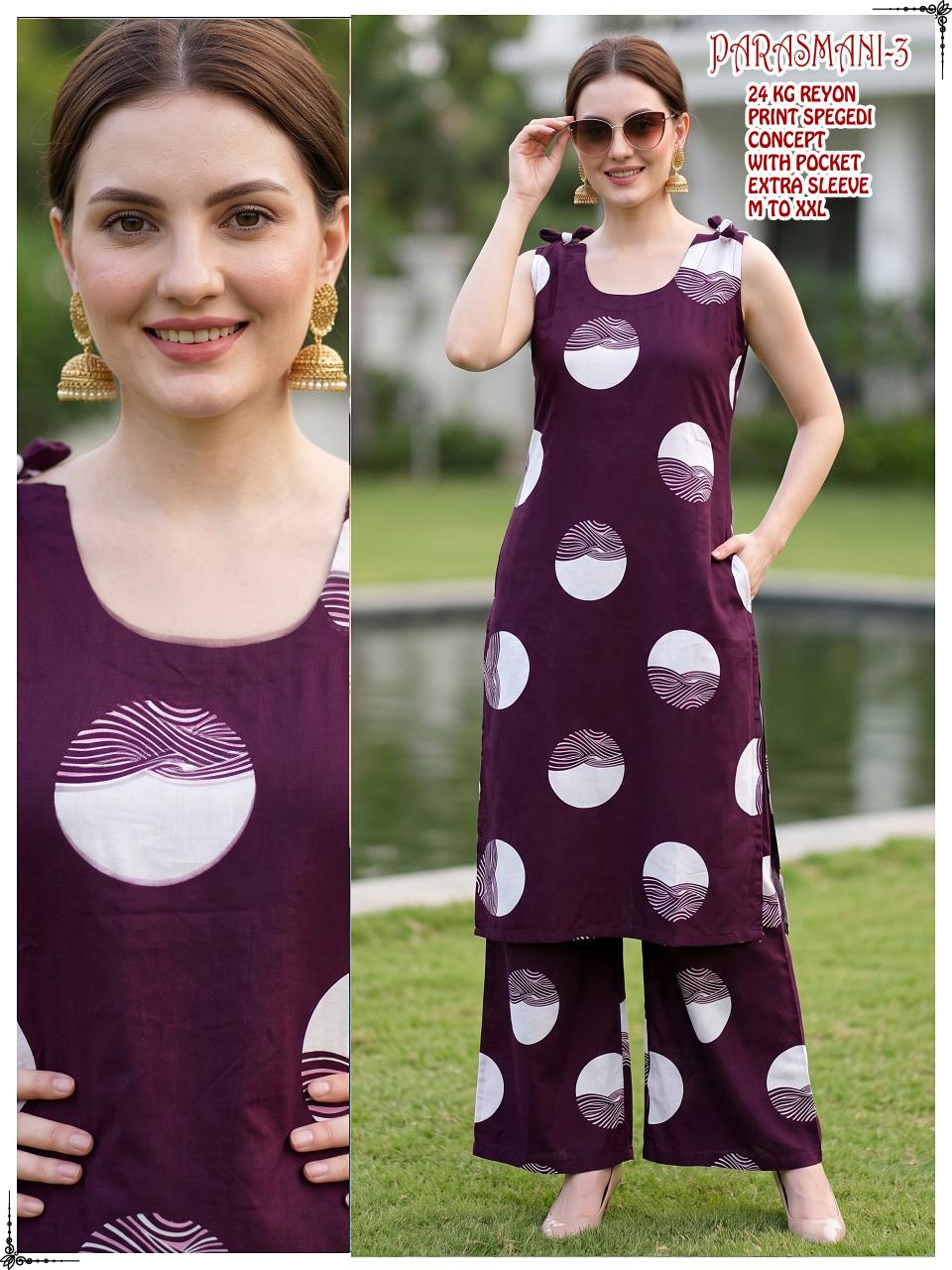 Sabella Parasmani 0.4 catalog co ord set for women wholesale