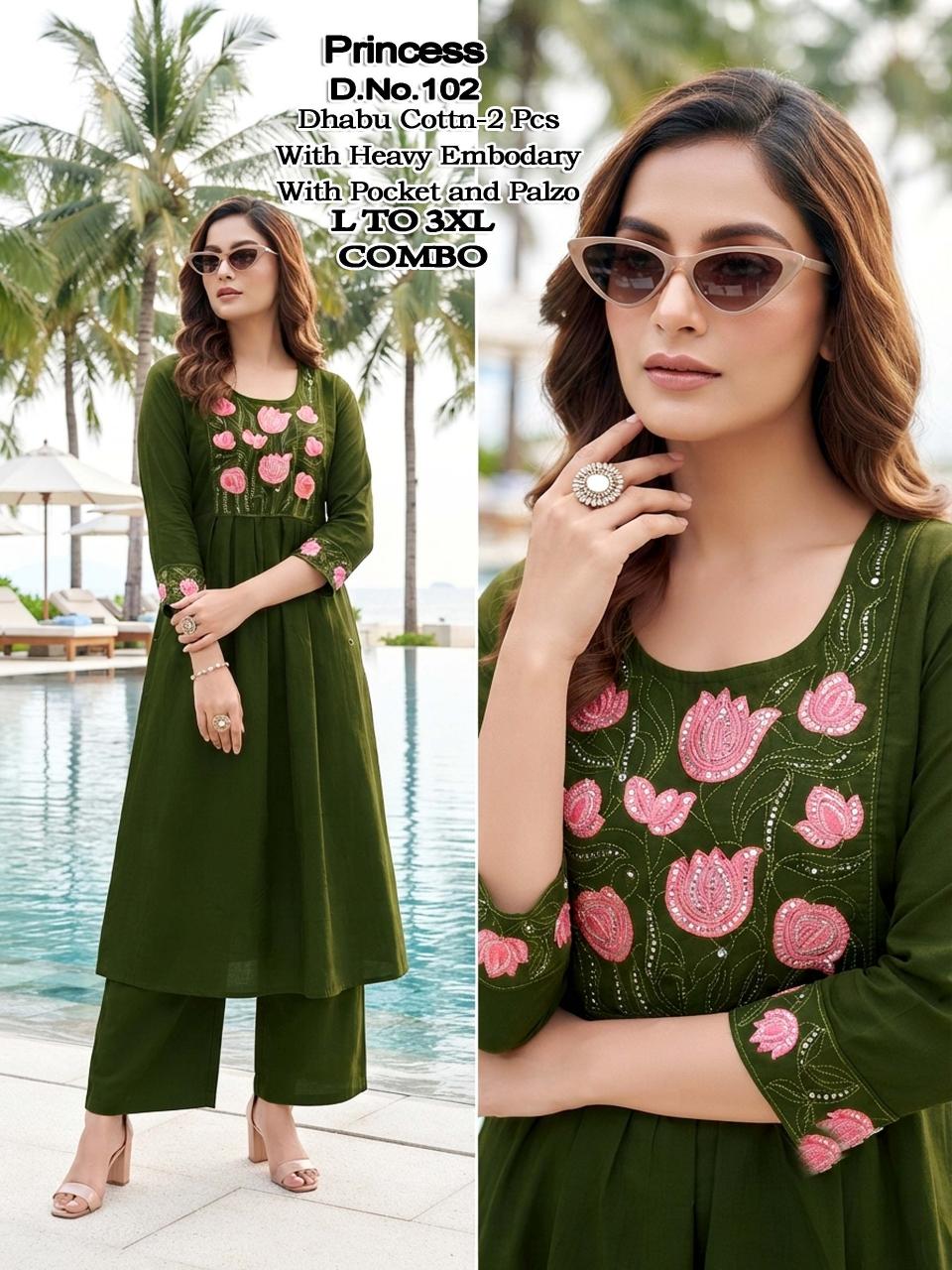Sabella Princess 0.1 catalog coord set wholesale in Bangalore
