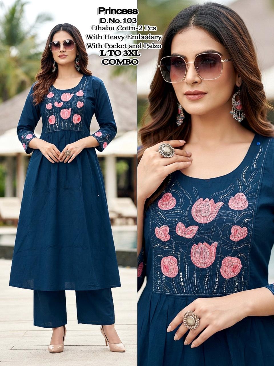 Sabella Princess 0.1 catalog coord set wholesale in Bangalore