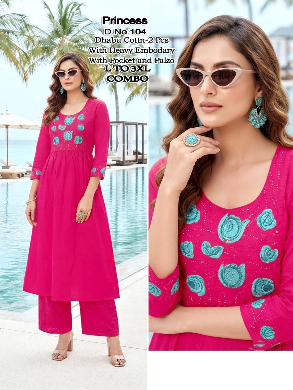 Sabella Princess 0.1 catalog coord set wholesale in Bangalore