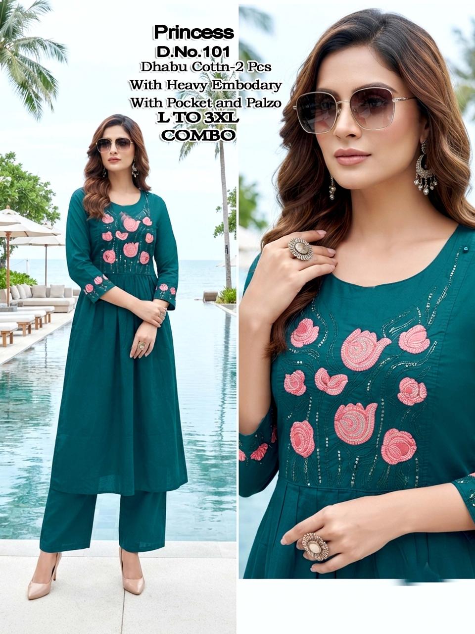 Sabella Princess 0.2 catalog coord set wholesale in Hyderabad
