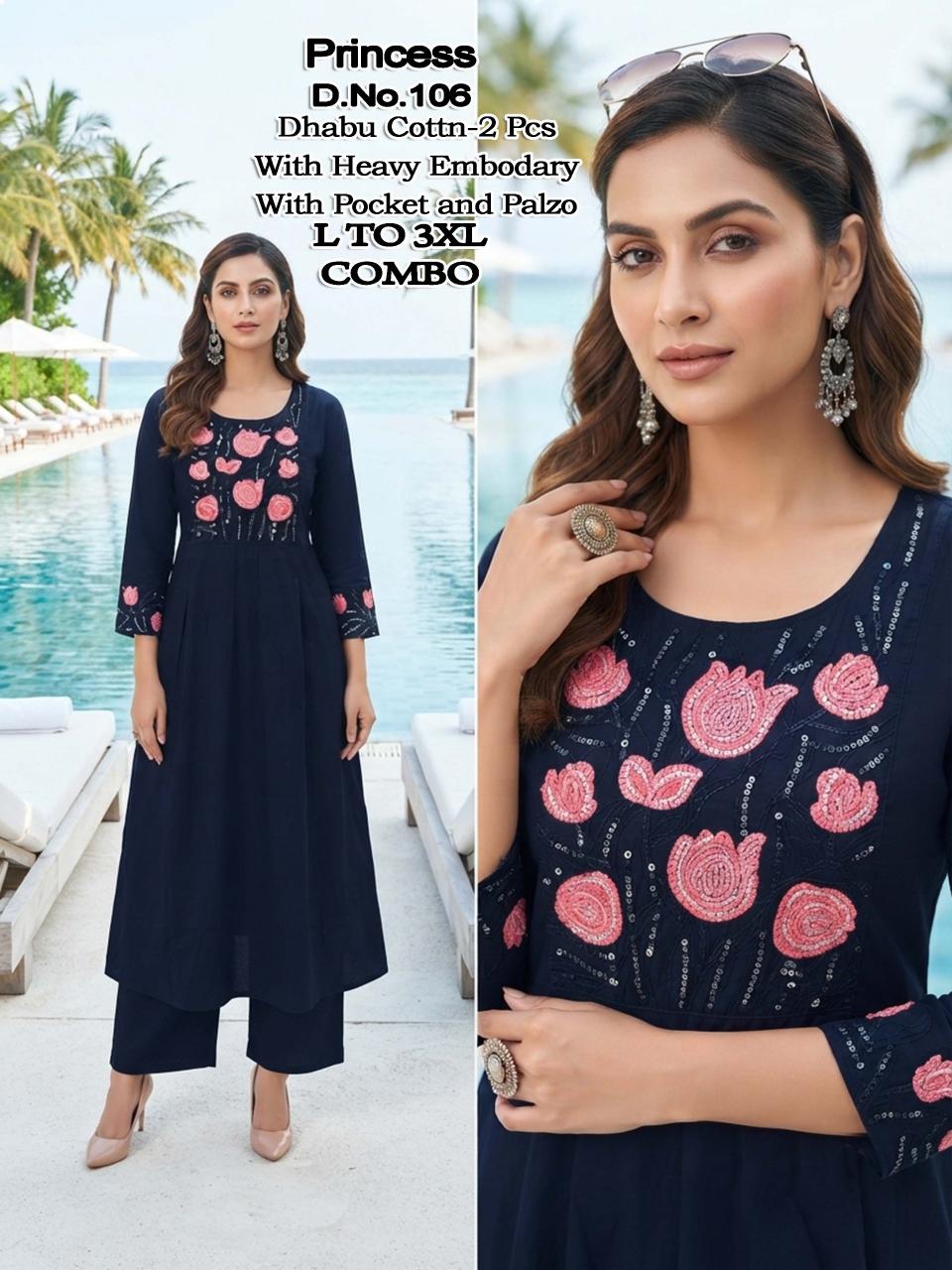 Sabella Princess 0.2 catalog coord set wholesale in Hyderabad