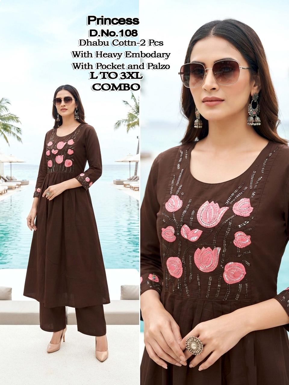 Sabella Princess 0.3 catalog coord set for resellers