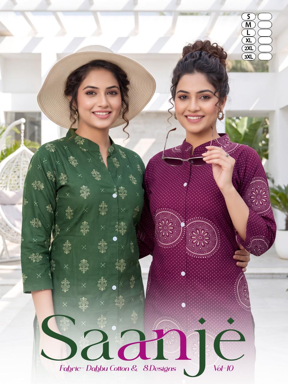 Sabella Saanje catalog co ord sets manufacturers in india 