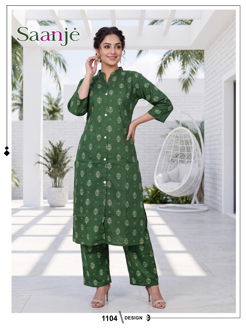 Sabella Saanje catalog co ord sets manufacturers in india 