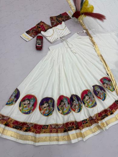 Sabella SC 147 vol 4 catalog wholesale lehenga market in delhi