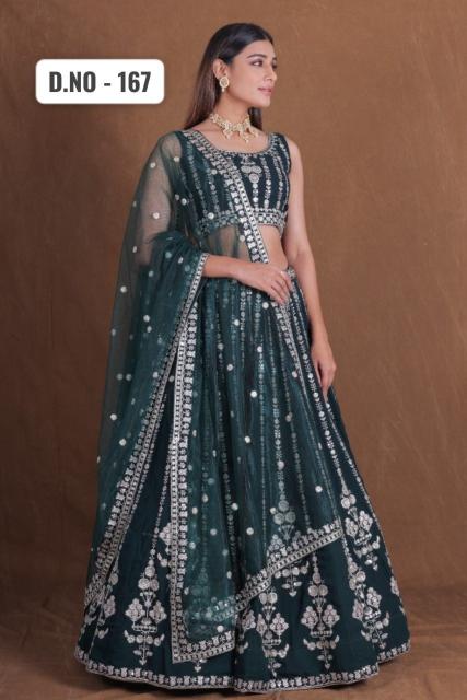 Sabella SC 41 vol 3 catalog lehenga cover bag wholesale