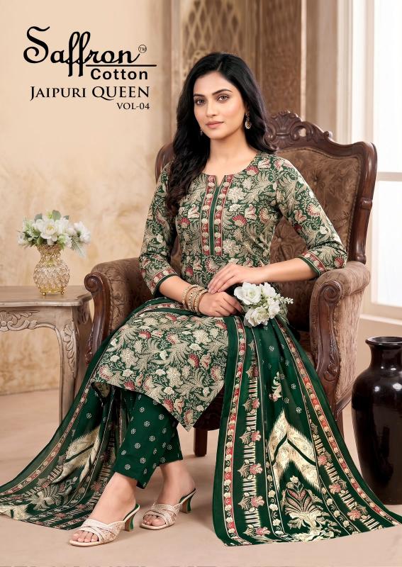Saffron Jaipuri Karachi Vol 1 – Karachi Dress Material Wholesale Catalog