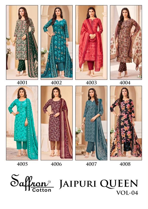 Saffron Jaipuri Karachi Vol 1 – Karachi Dress Material Wholesale Catalog