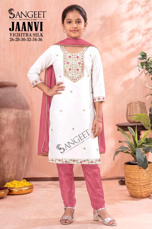 Sangeet Jaanvi catalog kids wear wholesaler