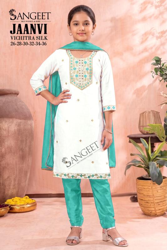Sangeet Jaanvi catalog kids wear wholesaler