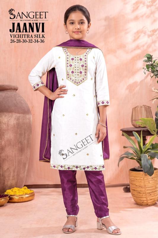 Sangeet Jaanvi catalog kids wear wholesaler
