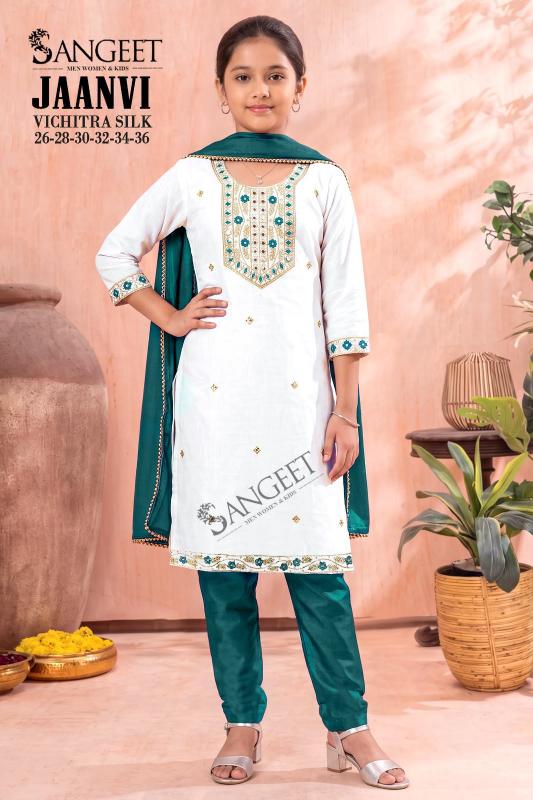 Sangeet Jaanvi catalog kids wear wholesaler