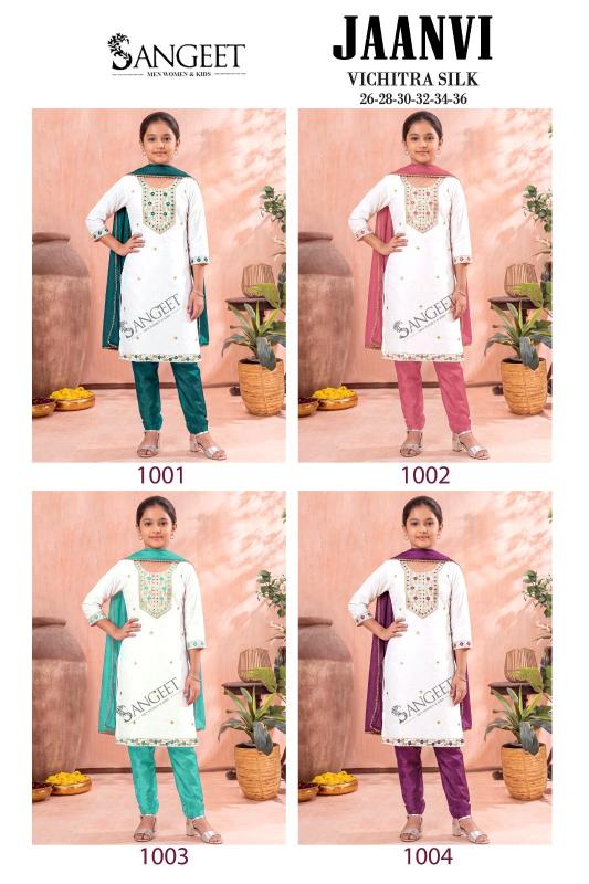 Sangeet Jaanvi catalog kids wear wholesaler